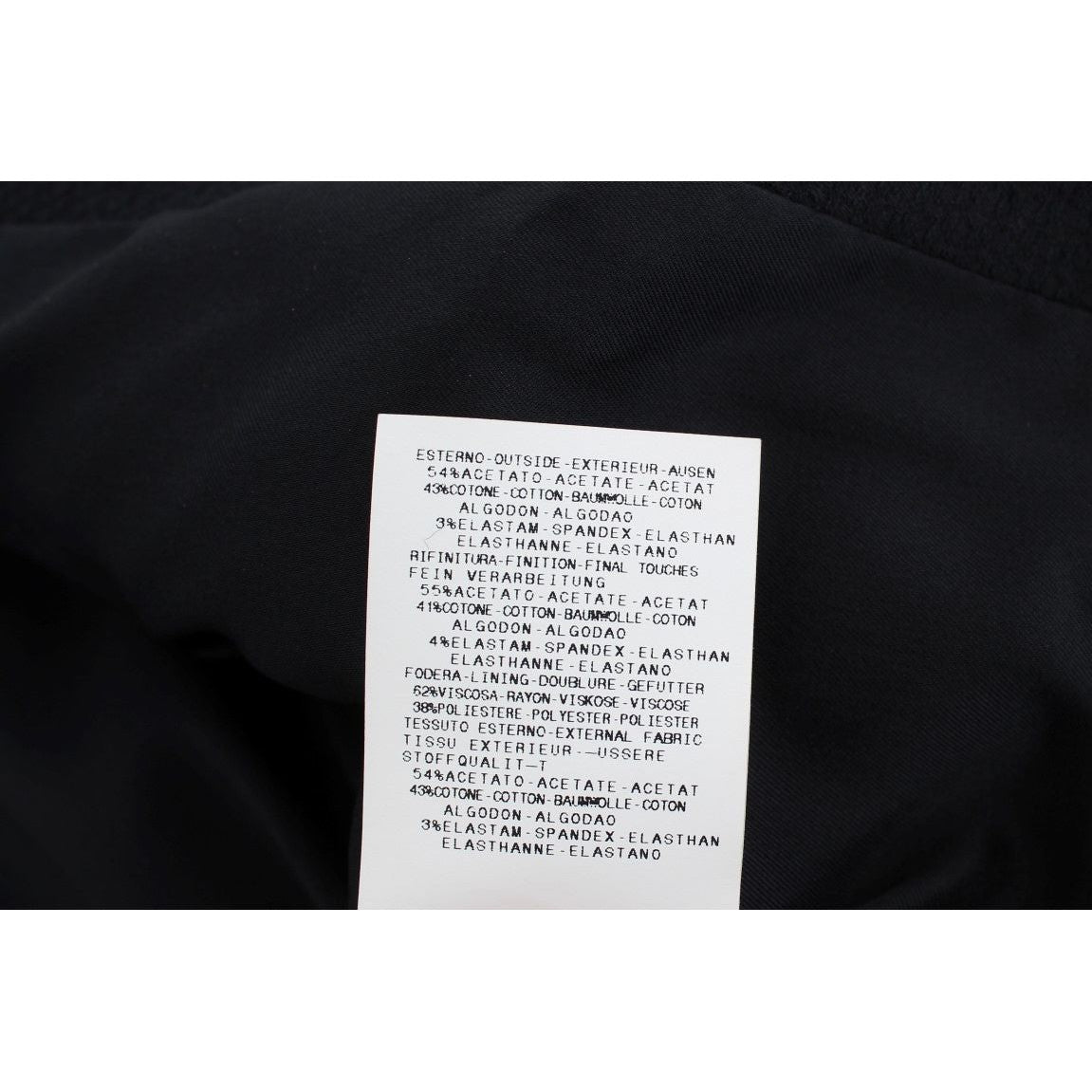 سترة إكستي شيك سوداء مطاطية مع أزرار ذهبية