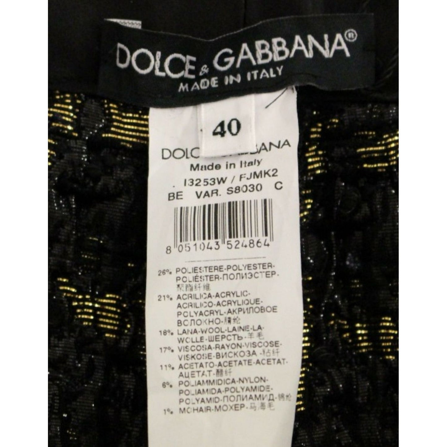 Dolce & Gabbana Elegant Designer Woven Shorts Dolce & Gabbana