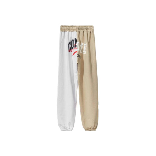 Comme Des Fuckdown Chic Beige Two-Tone Drawstring Sweatpants Comme Des Fuckdown