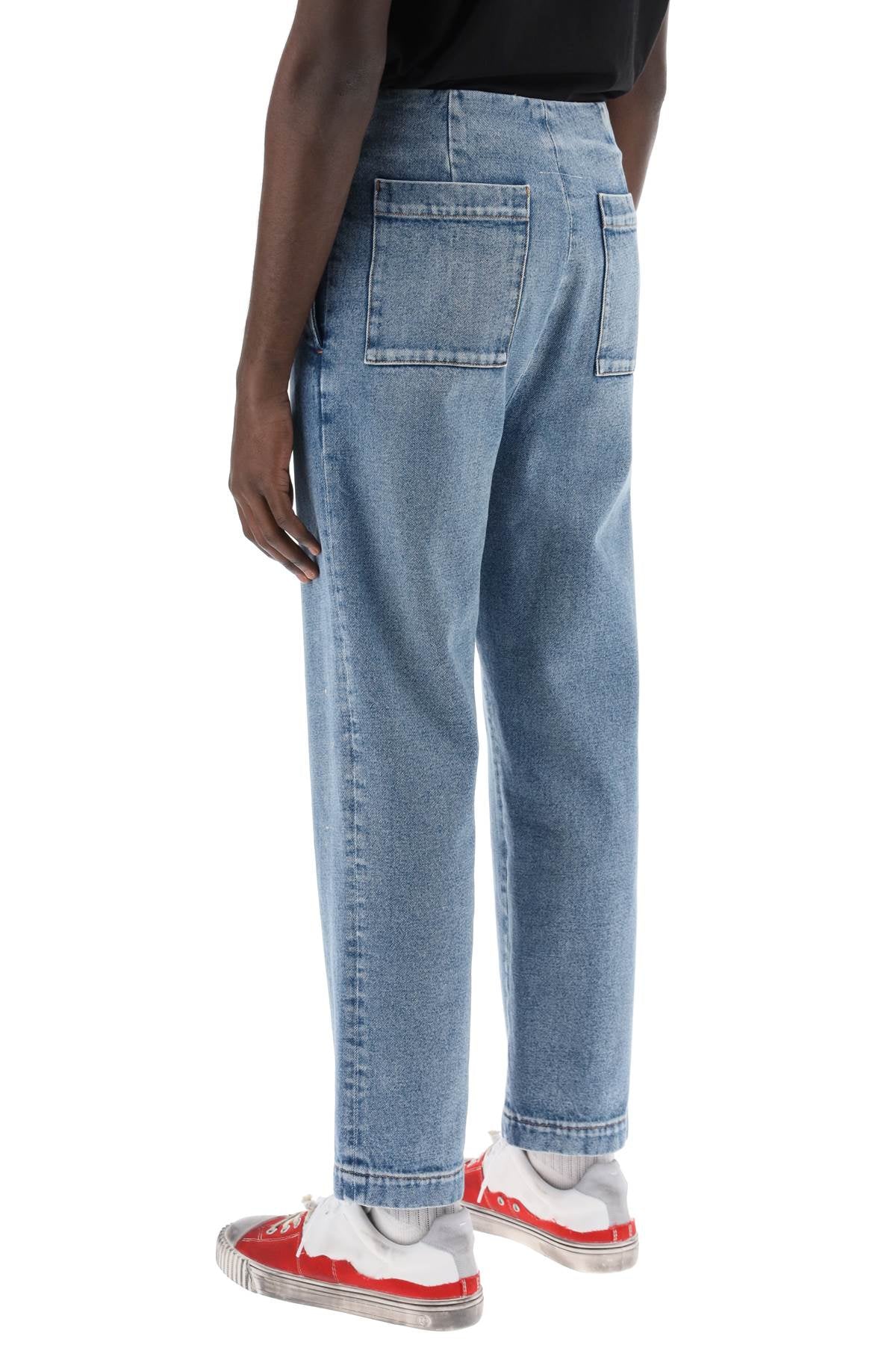 MM6 Maison Margiela waistless jeans without Jeans MM6 Maison Margiela